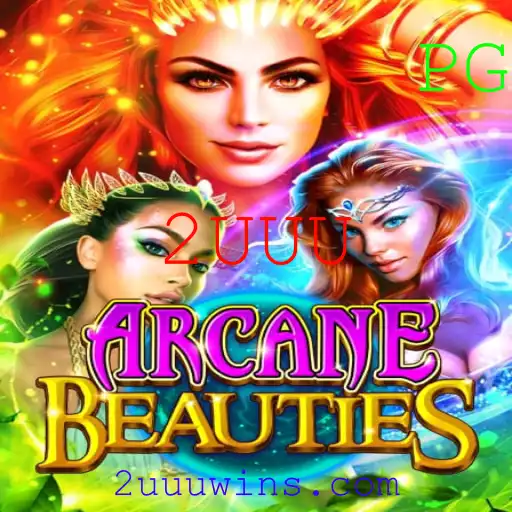 ArcaneBeauties: Descobrindo o Mundo Mágico e Estratégico de 2UUU