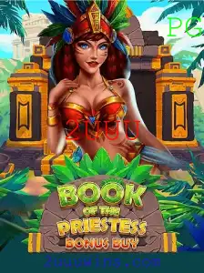 A Fascinante Jornada de BookOfThePriestess: Explorando o Enigma 2UUU