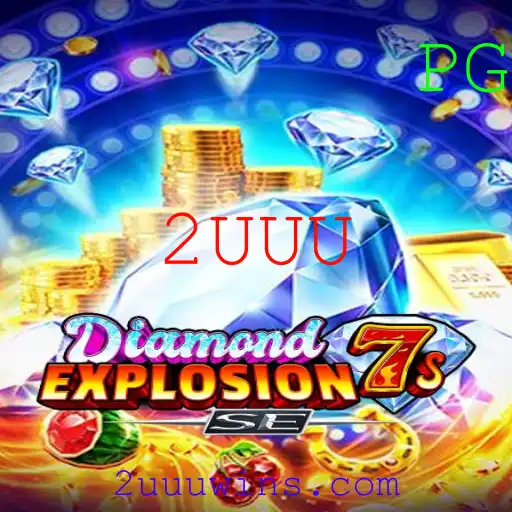 Explorando DiamondExplosion7sSE: O Novo Fenômeno dos Jogos com a Palavra-Chave 2UUU