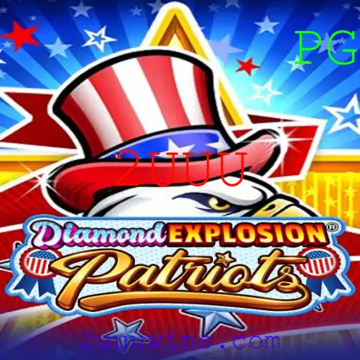 Descubra o emocionante jogo DiamondExplosionPatriots: Estratégias e Regras