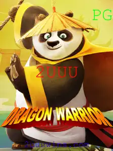 DragonWarrior: O Jogo de Estratégia Que Revolucionou Mundos Fantásticos
