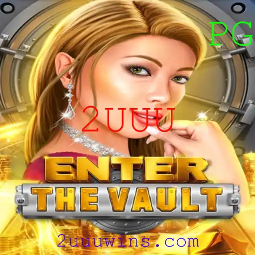 Descubra 'EntertheVault': O Novo Jogo que Está Mudando as Regras