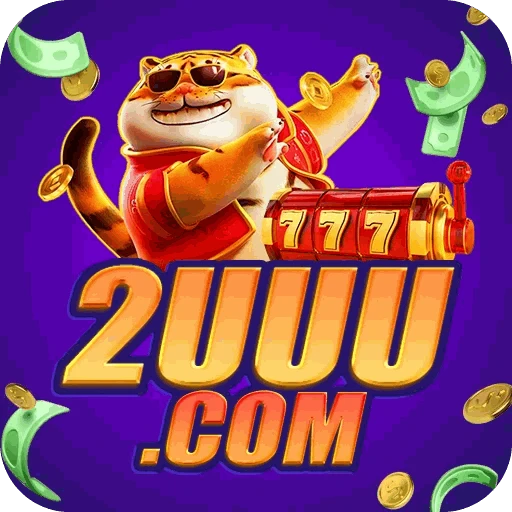 2UUU Logo
