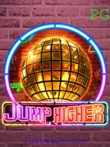 Explorando o Mundo de 'JumpHigher': Um Jogo Inovador