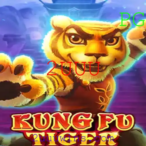 Descubra o Inovador Jogo KungFuTiger: Onde Arte Marcial e Estratégia se Encontram