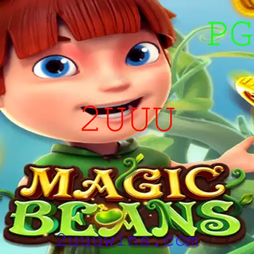 MAGICBEANS: Uma Jornada Mágica no Mundo dos Jogos