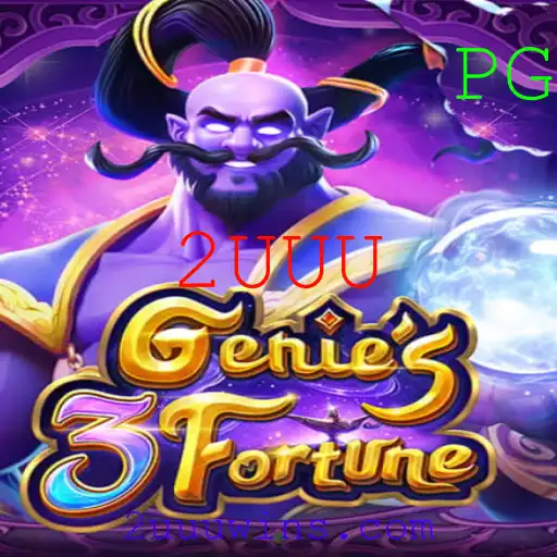 Descubra as Aventuras e Regras do Jogo Genie3Fortune