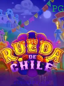 Descubra o Fascinante Mundo de 'RuedaDeChile': Regras e Introdução ao Jogo Com a Palavra-Chave '2UUU'