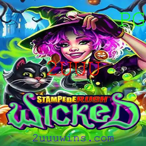 Descubra o Empolgante Mundo de StempedeRushWicked: Um Mergulho no Jogo